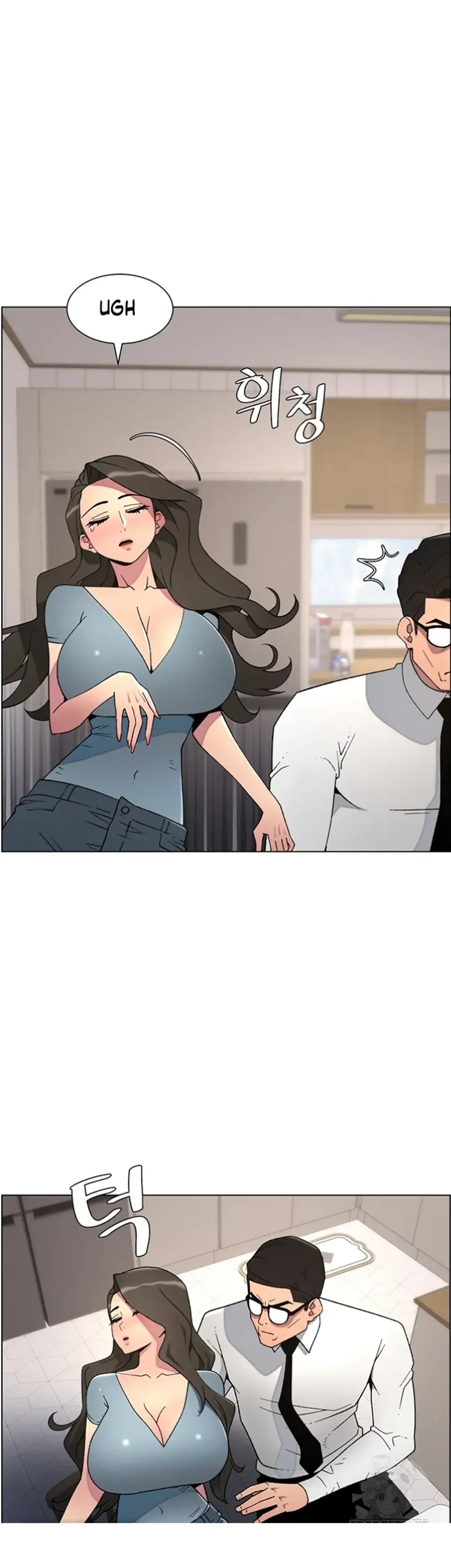 image-komik-secret-lesson-with-my-younger-sister-chapter-53-31/38