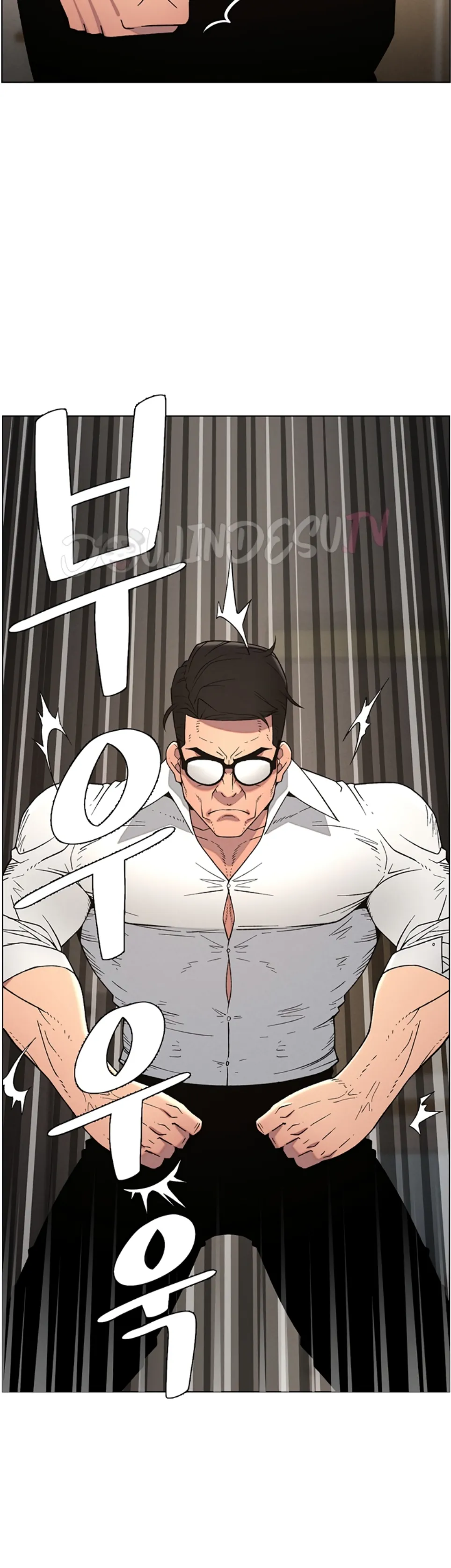 image-komik-secret-lesson-with-my-younger-sister-chapter-53-36/38