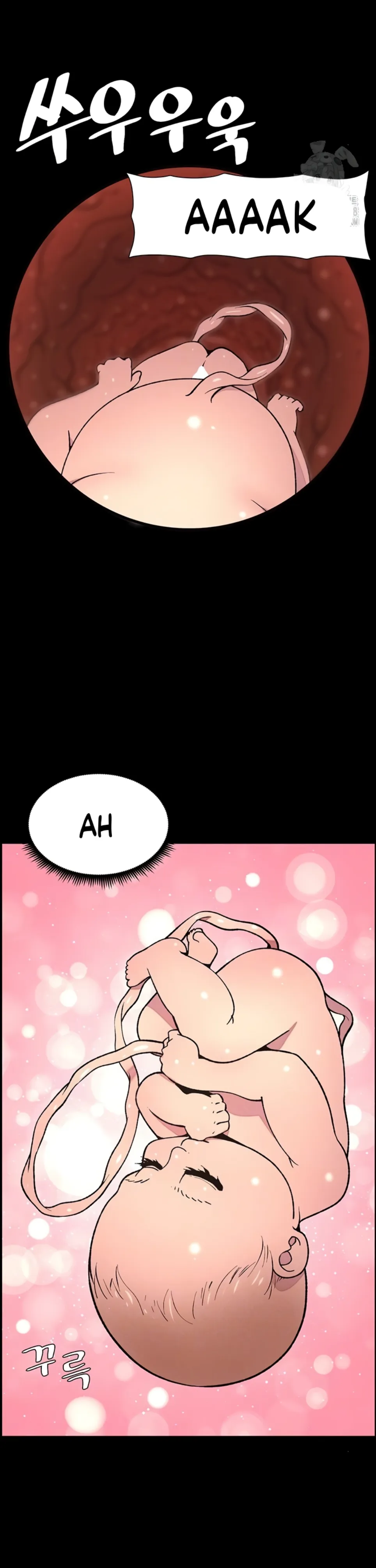 image-komik-secret-lesson-with-my-younger-sister-chapter-60-8/32