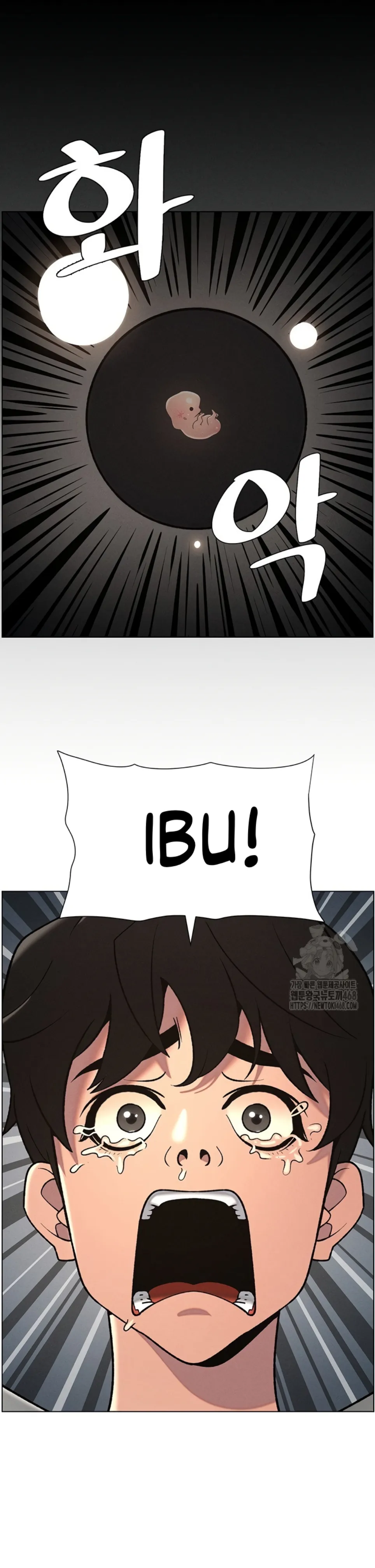 image-komik-secret-lesson-with-my-younger-sister-chapter-60-10/32