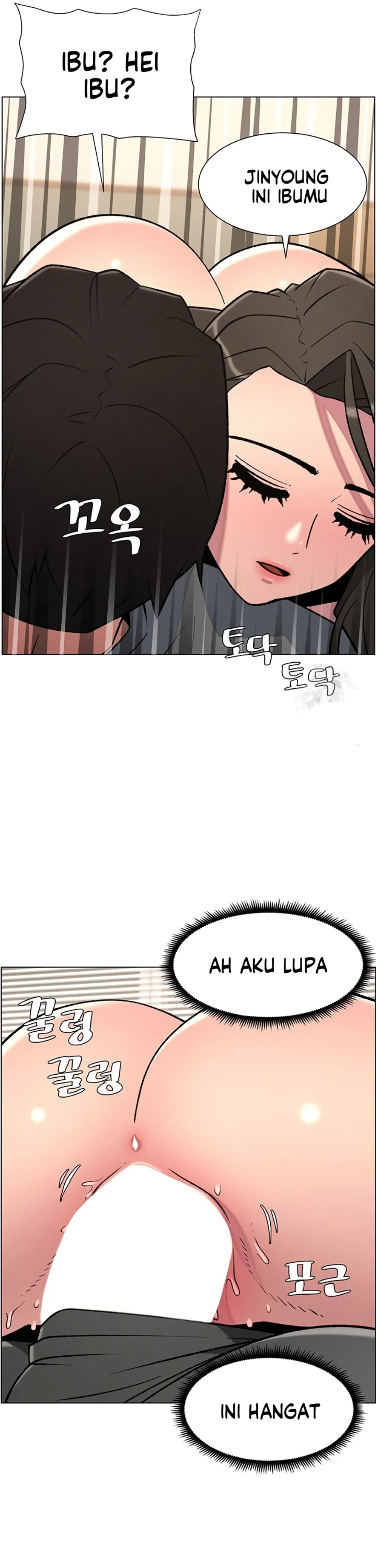 image-komik-secret-lesson-with-my-younger-sister-chapter-60-11/32