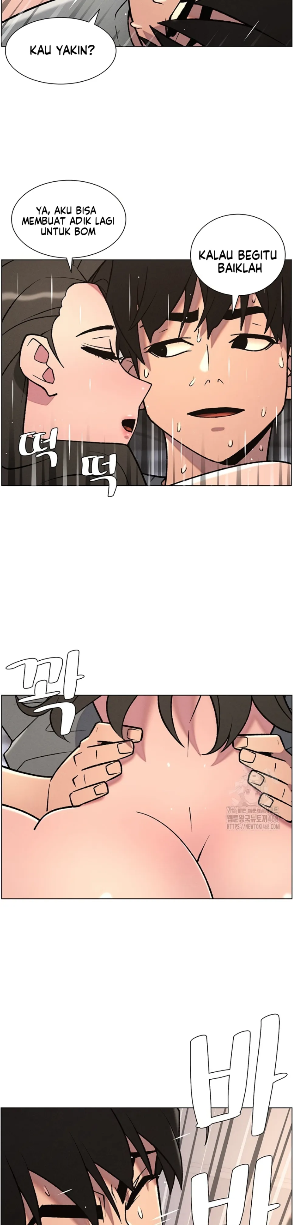 image-komik-secret-lesson-with-my-younger-sister-chapter-60-15/32