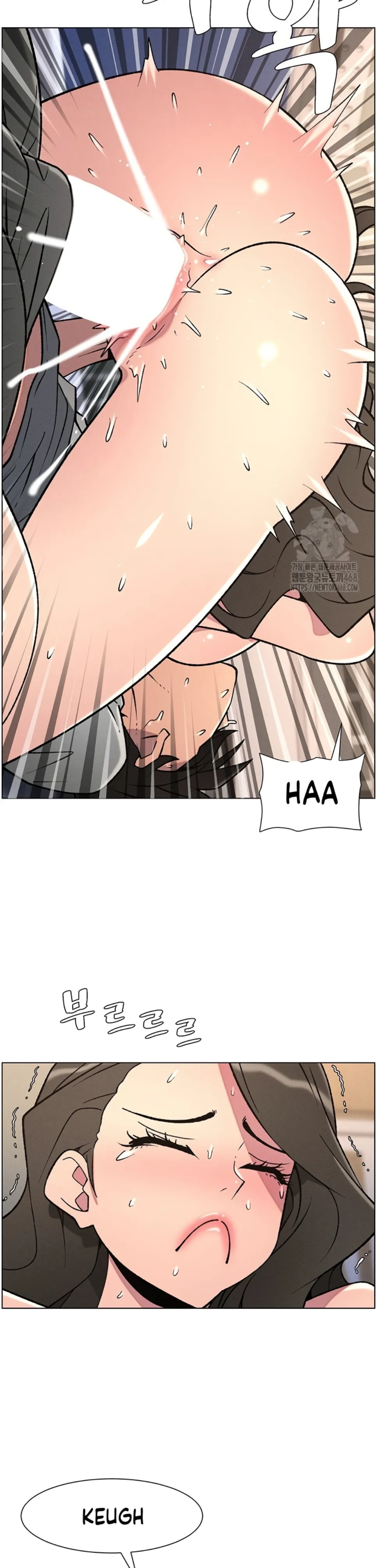 image-komik-secret-lesson-with-my-younger-sister-chapter-60-17/32