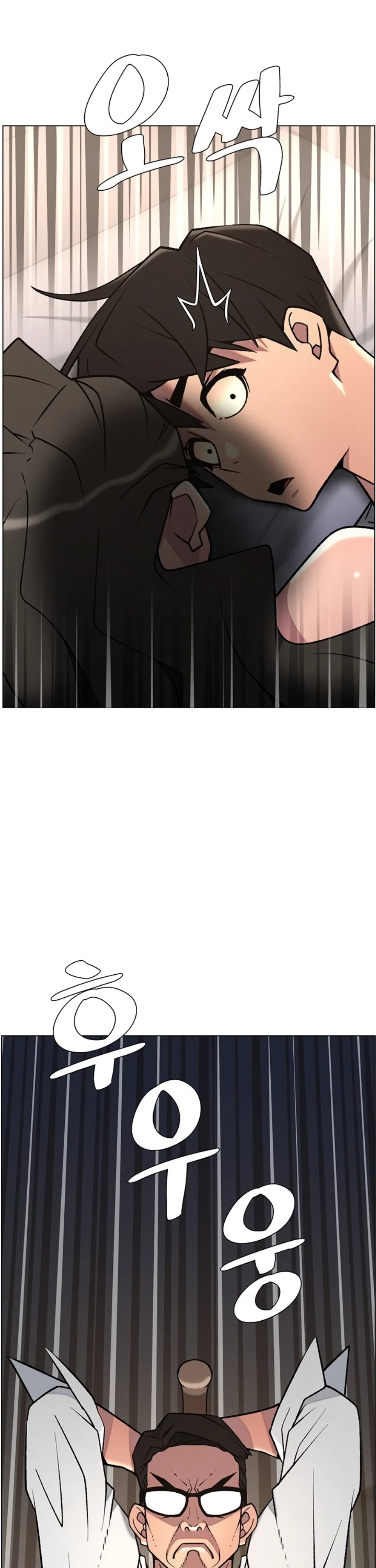 image-komik-secret-lesson-with-my-younger-sister-chapter-60-21/32