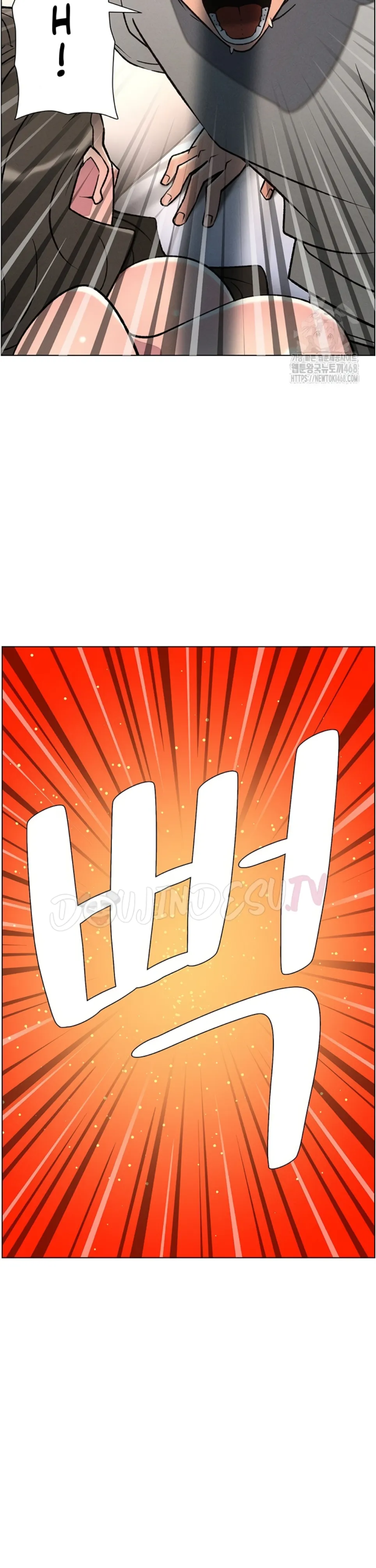 image-komik-secret-lesson-with-my-younger-sister-chapter-60-23/32