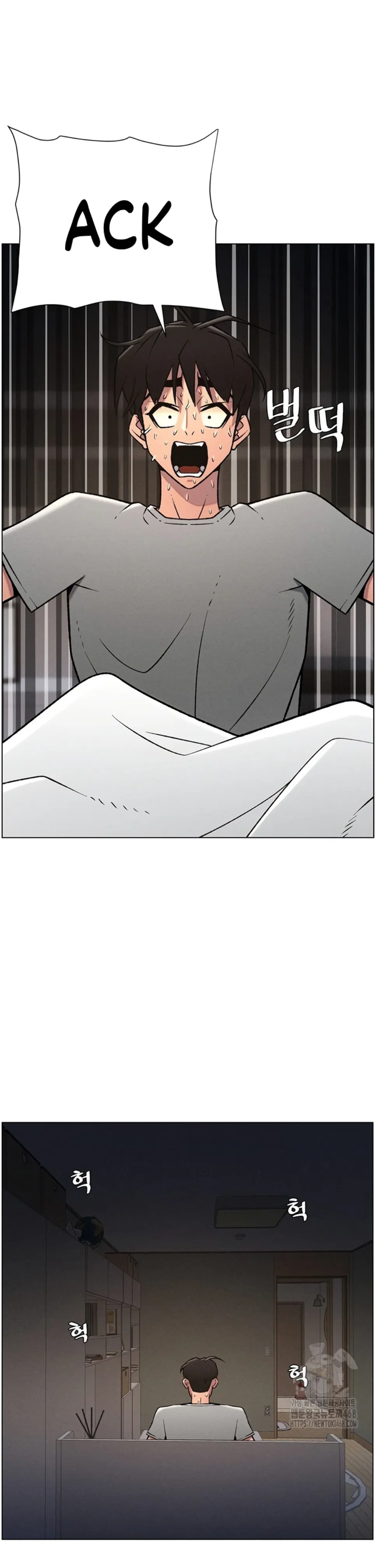 image-komik-secret-lesson-with-my-younger-sister-chapter-60-24/32