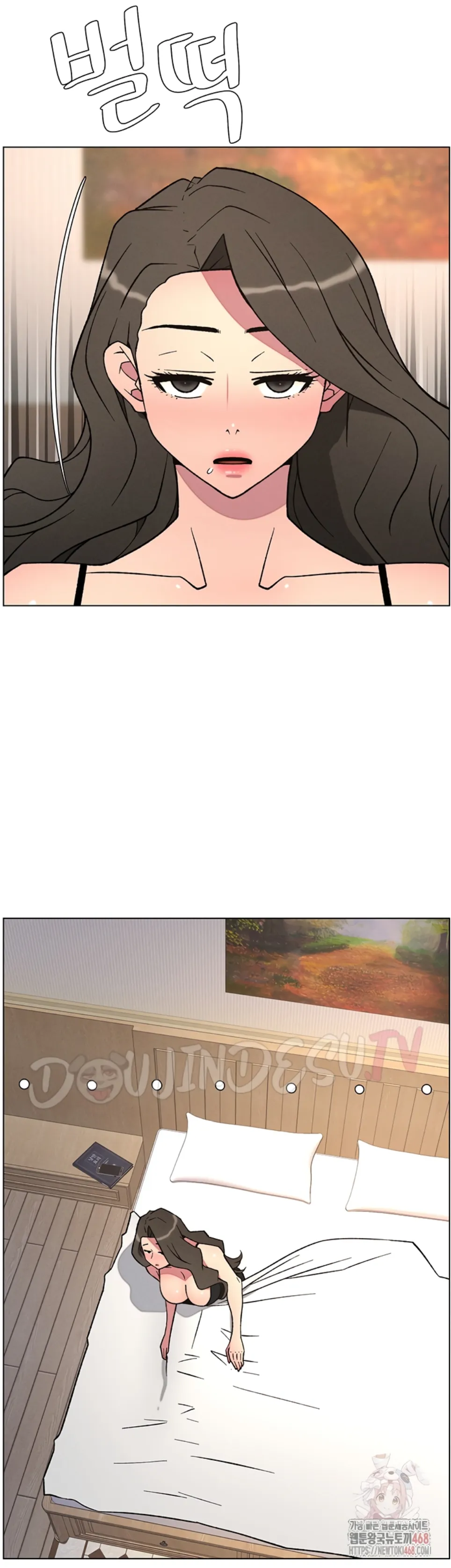 image-komik-secret-lesson-with-my-younger-sister-chapter-62-3/42