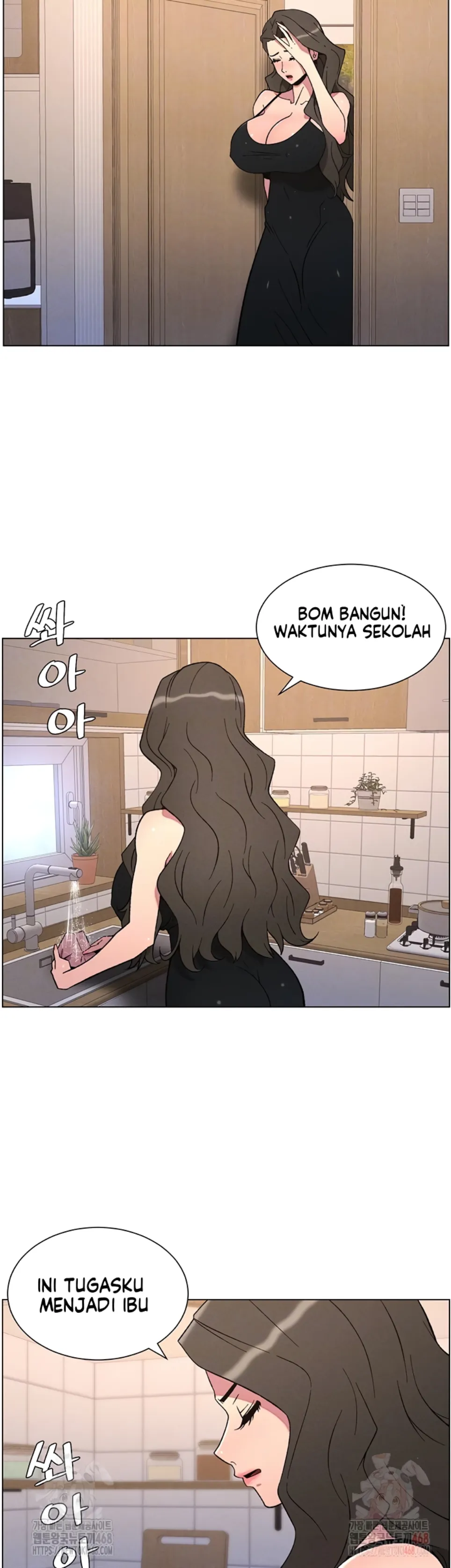 image-komik-secret-lesson-with-my-younger-sister-chapter-62-5/42