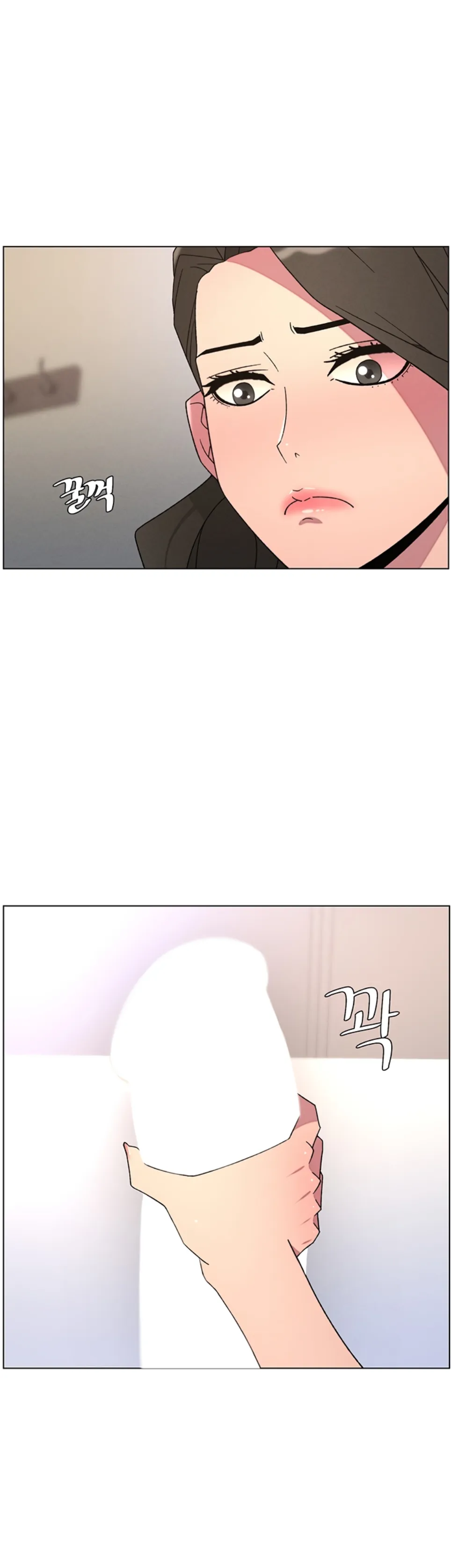 image-komik-secret-lesson-with-my-younger-sister-chapter-62-17/42