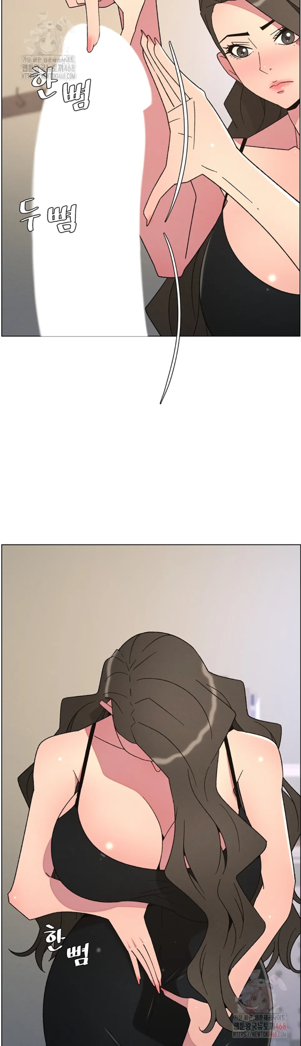 image-komik-secret-lesson-with-my-younger-sister-chapter-62-19/42