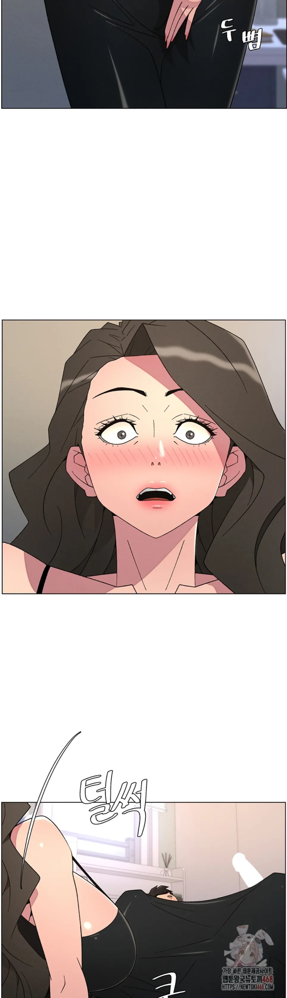 image-komik-secret-lesson-with-my-younger-sister-chapter-62-20/42