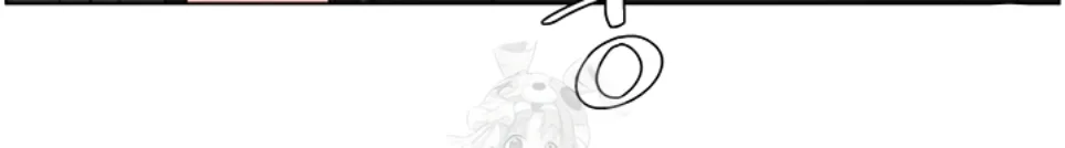 image-komik-secret-lesson-with-my-younger-sister-chapter-62-21/42