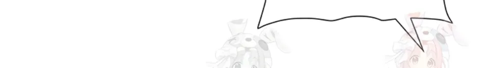 image-komik-secret-lesson-with-my-younger-sister-chapter-62-35/42