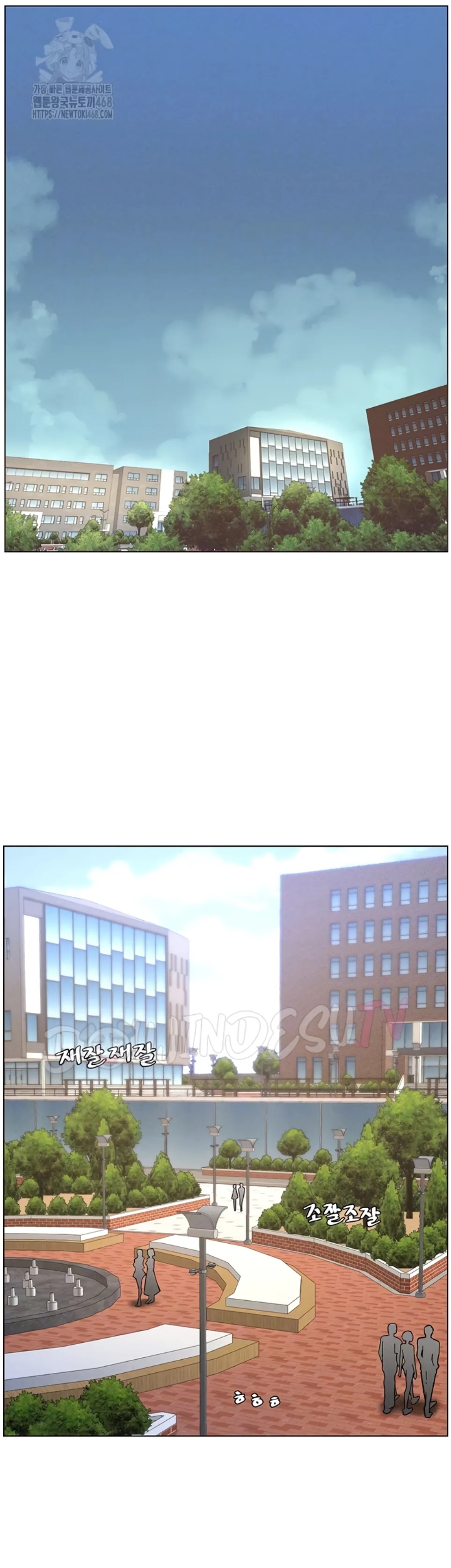 image-komik-secret-lesson-with-my-younger-sister-chapter-64-2/39