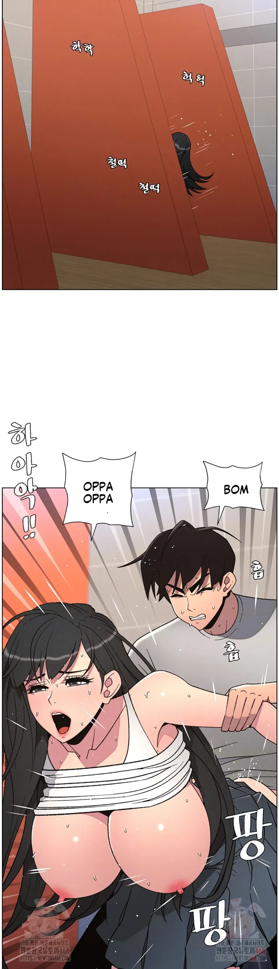 image-komik-secret-lesson-with-my-younger-sister-chapter-64-4/39