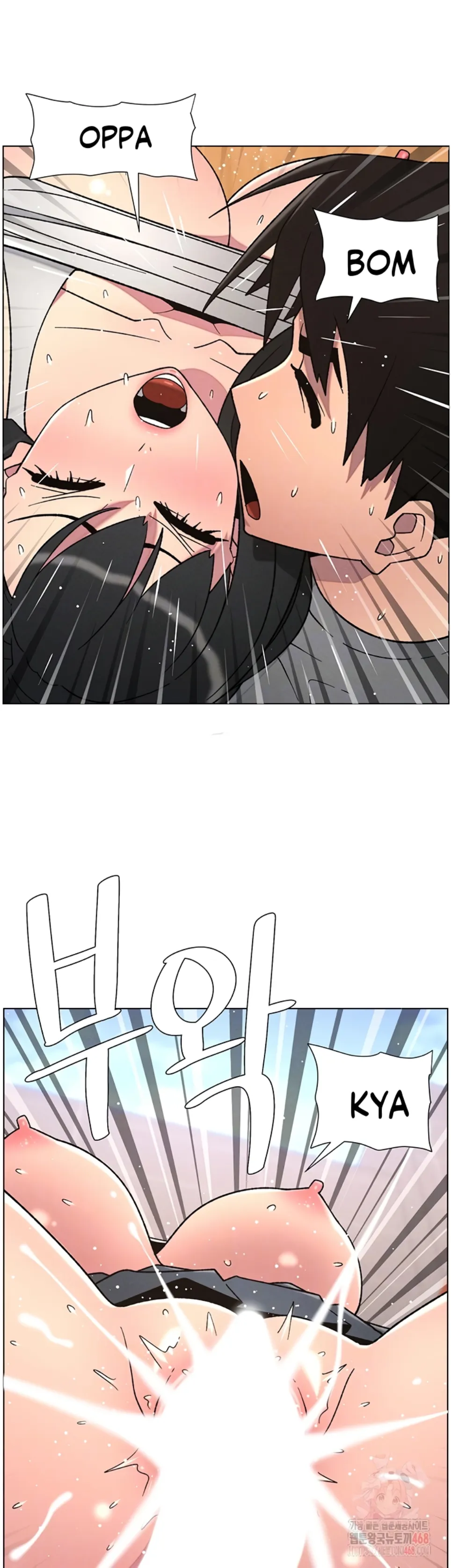 image-komik-secret-lesson-with-my-younger-sister-chapter-64-8/39