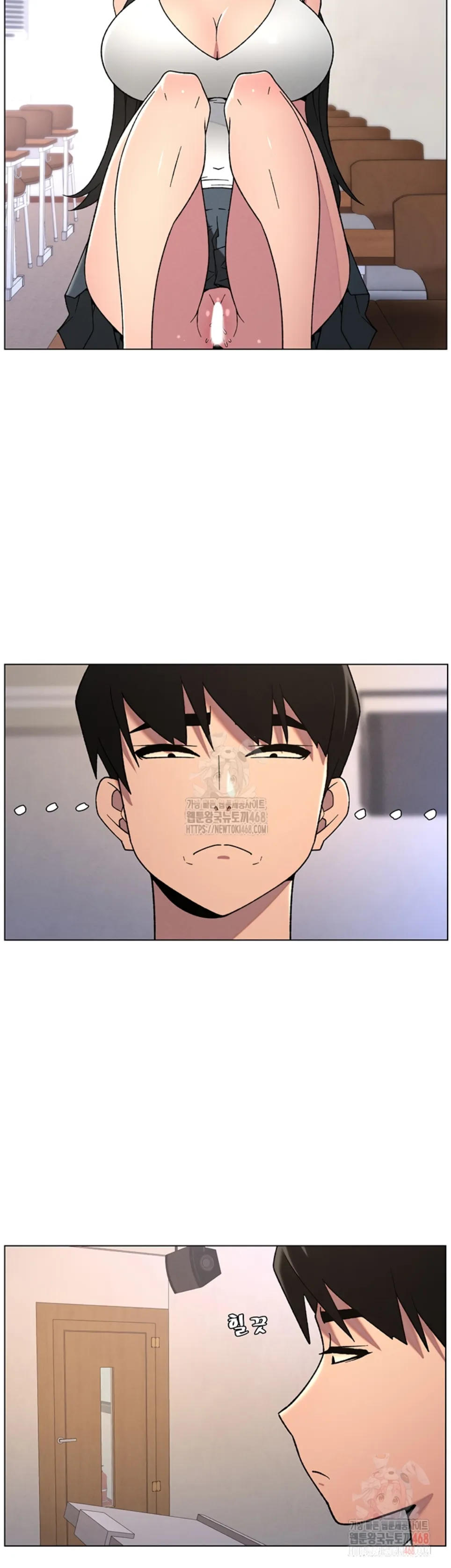 image-komik-secret-lesson-with-my-younger-sister-chapter-64-23/39