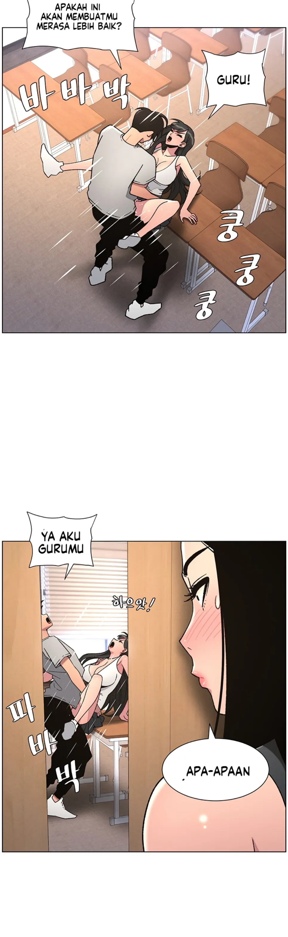 image-komik-secret-lesson-with-my-younger-sister-chapter-64-25/39