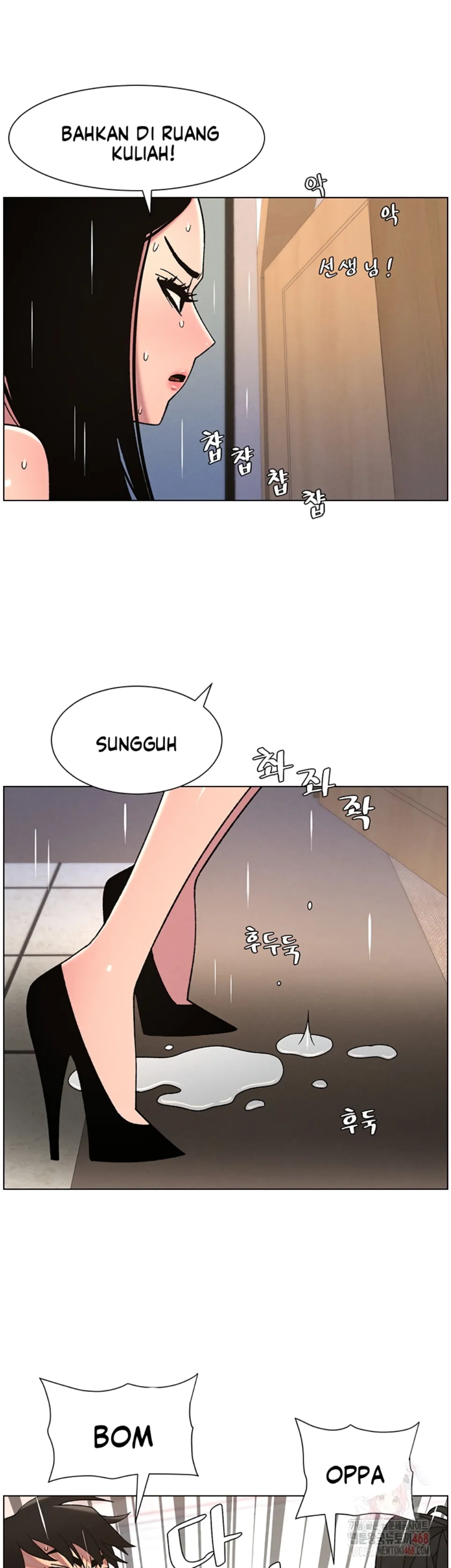 image-komik-secret-lesson-with-my-younger-sister-chapter-64-26/39