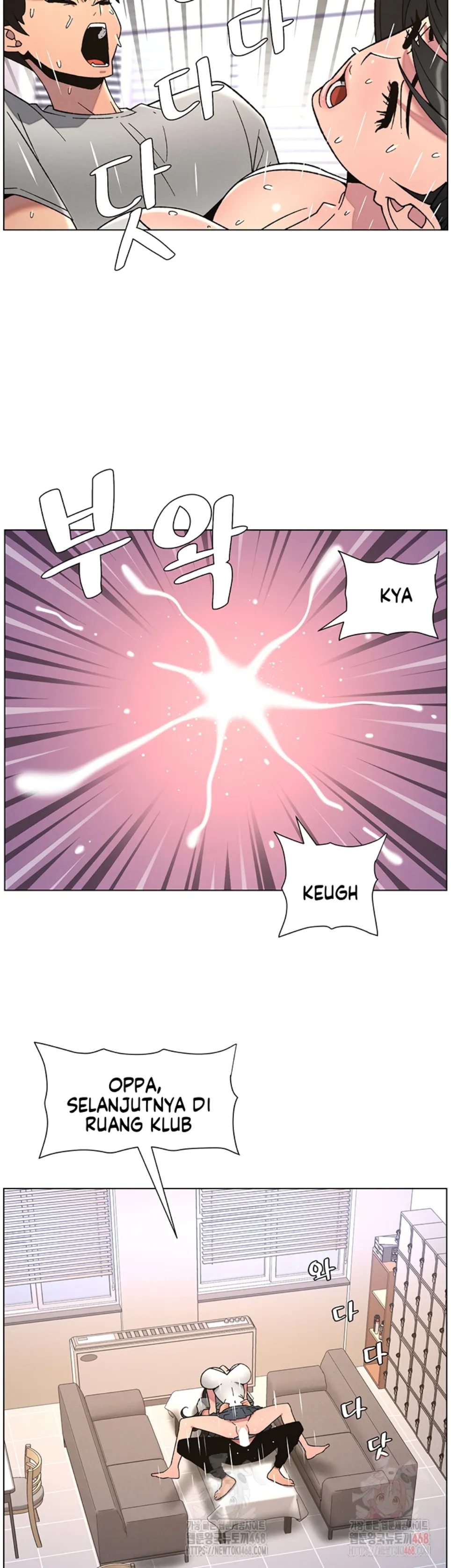 image-komik-secret-lesson-with-my-younger-sister-chapter-64-27/39