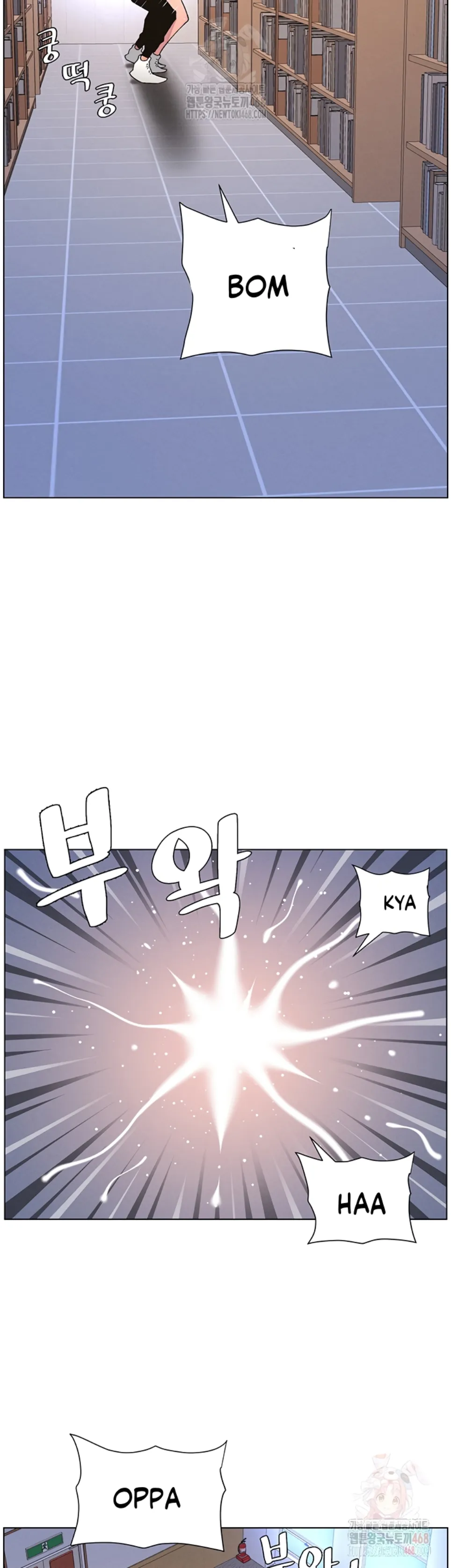 image-komik-secret-lesson-with-my-younger-sister-chapter-64-29/39