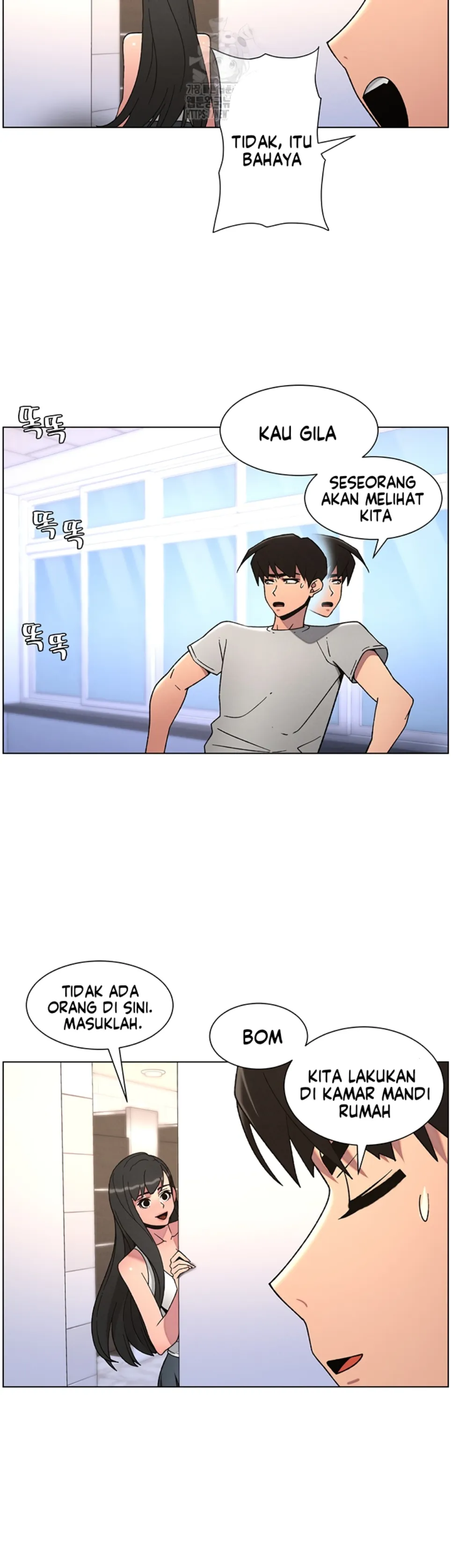 image-komik-secret-lesson-with-my-younger-sister-chapter-64-33/39