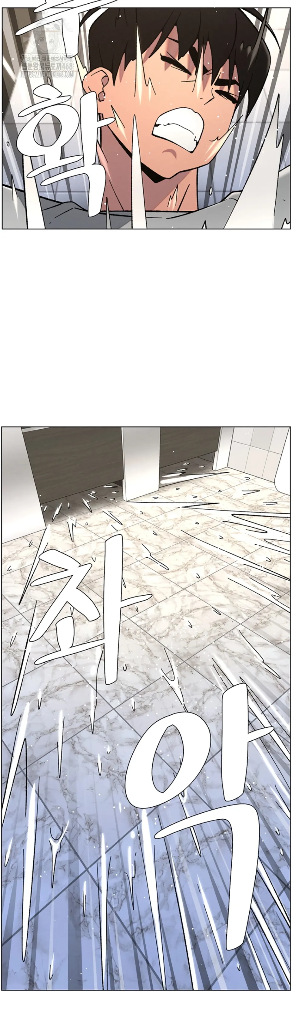 image-komik-secret-lesson-with-my-younger-sister-chapter-66-13/39