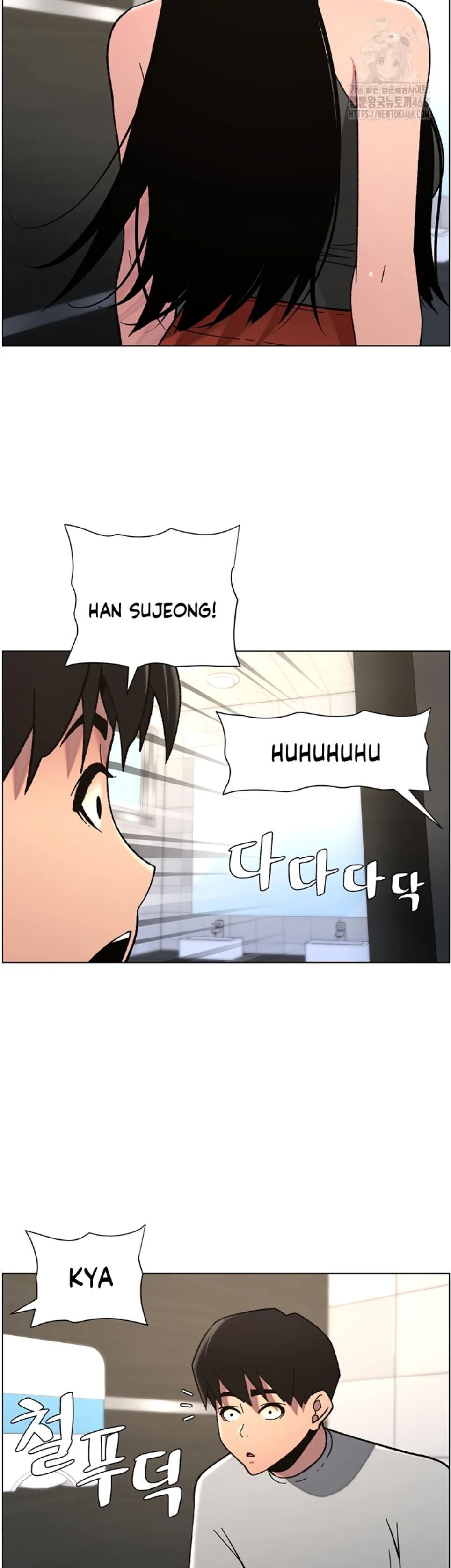 image-komik-secret-lesson-with-my-younger-sister-chapter-66-17/39