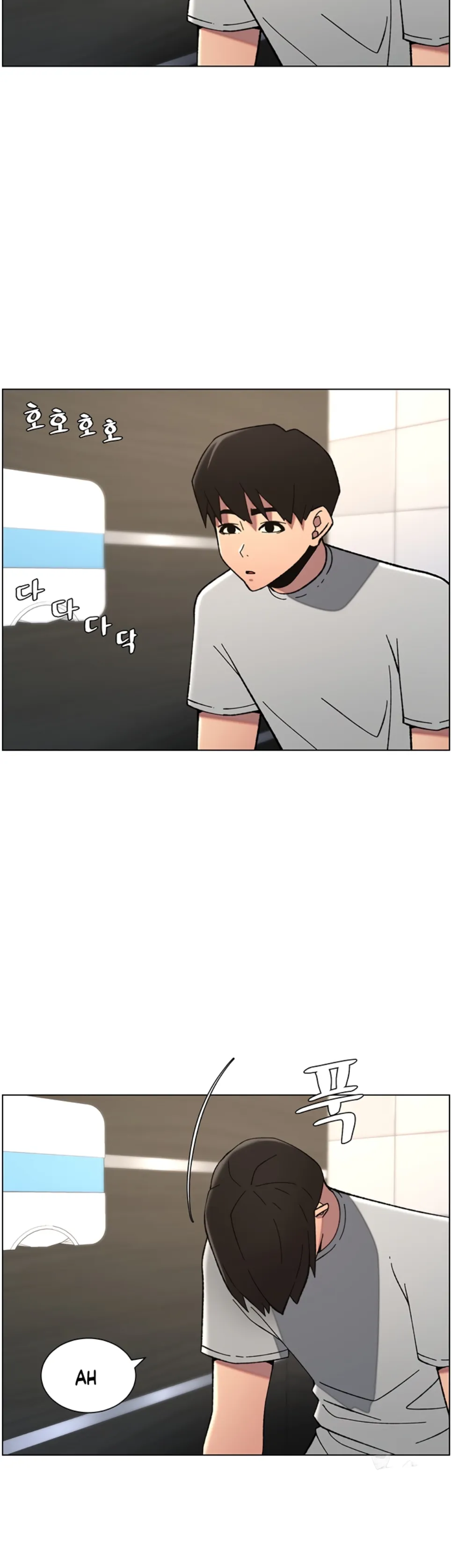 image-komik-secret-lesson-with-my-younger-sister-chapter-66-18/39