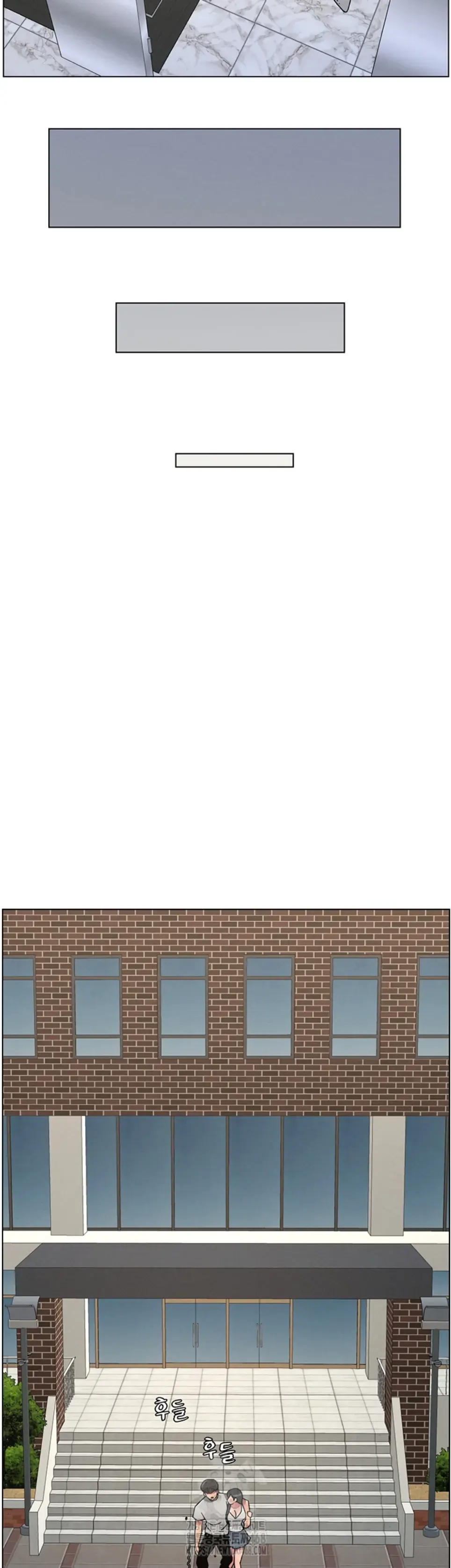 image-komik-secret-lesson-with-my-younger-sister-chapter-66-24/39