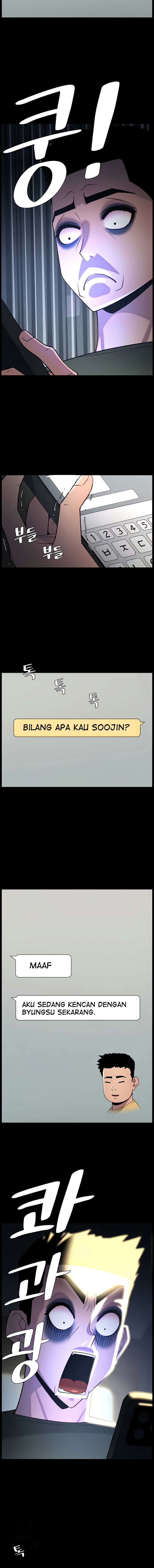 image-komik-secret-lesson-with-my-younger-sister-chapter-70-4/6