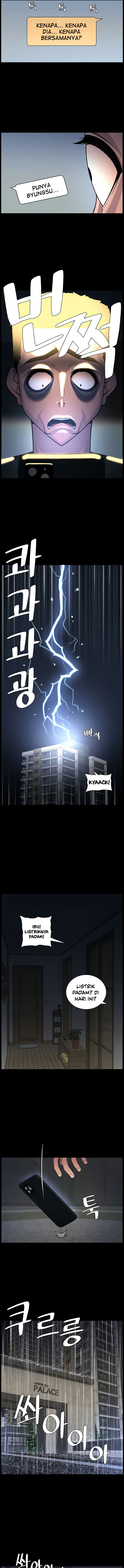 image-komik-secret-lesson-with-my-younger-sister-chapter-70-5/6