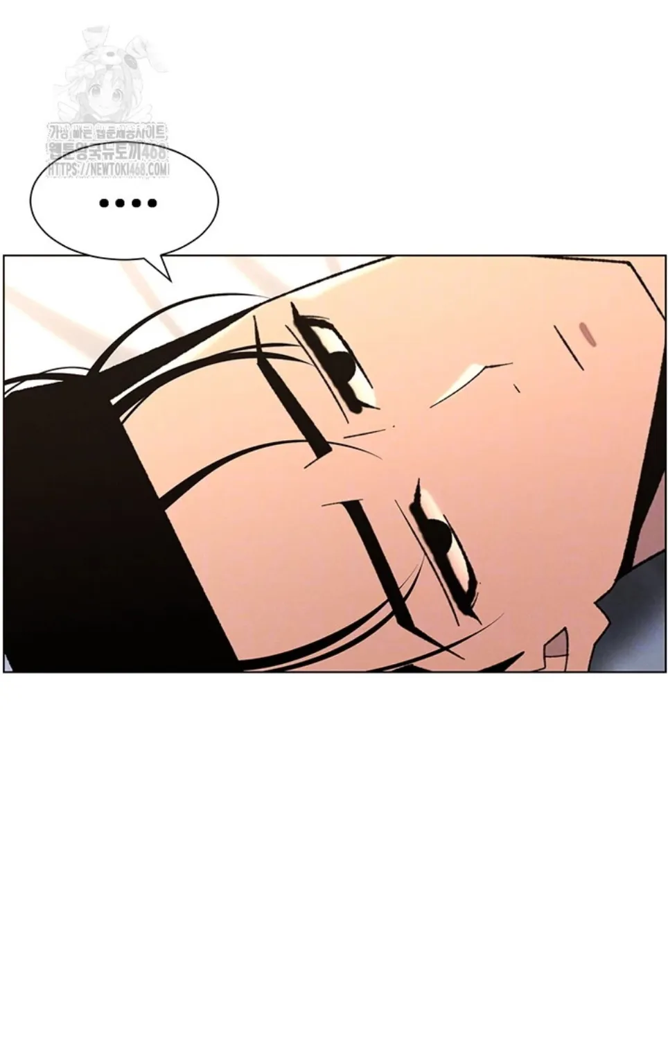 image-komik-secret-lesson-with-my-younger-sister-chapter-75-8/46