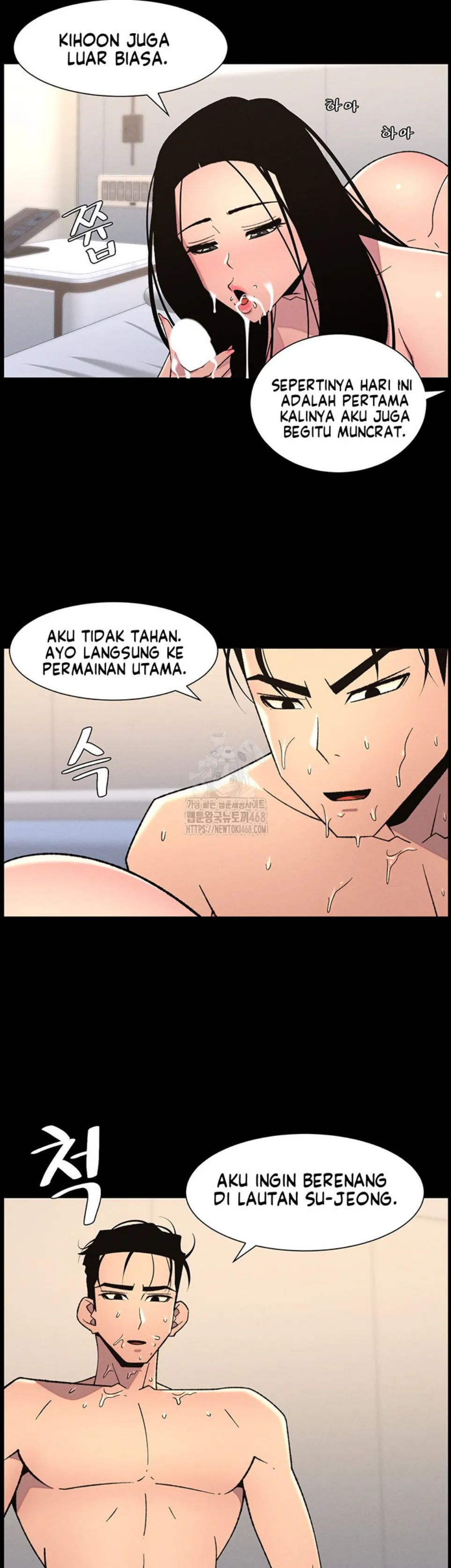 image-komik-secret-lesson-with-my-younger-sister-chapter-75-12/46