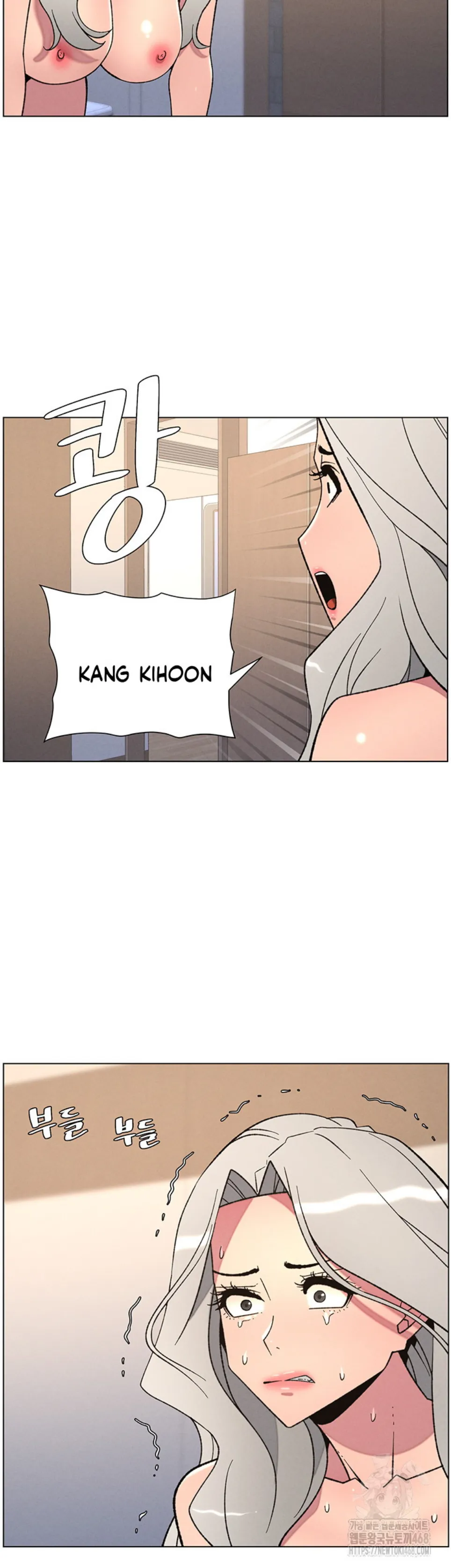 image-komik-secret-lesson-with-my-younger-sister-chapter-75-21/46