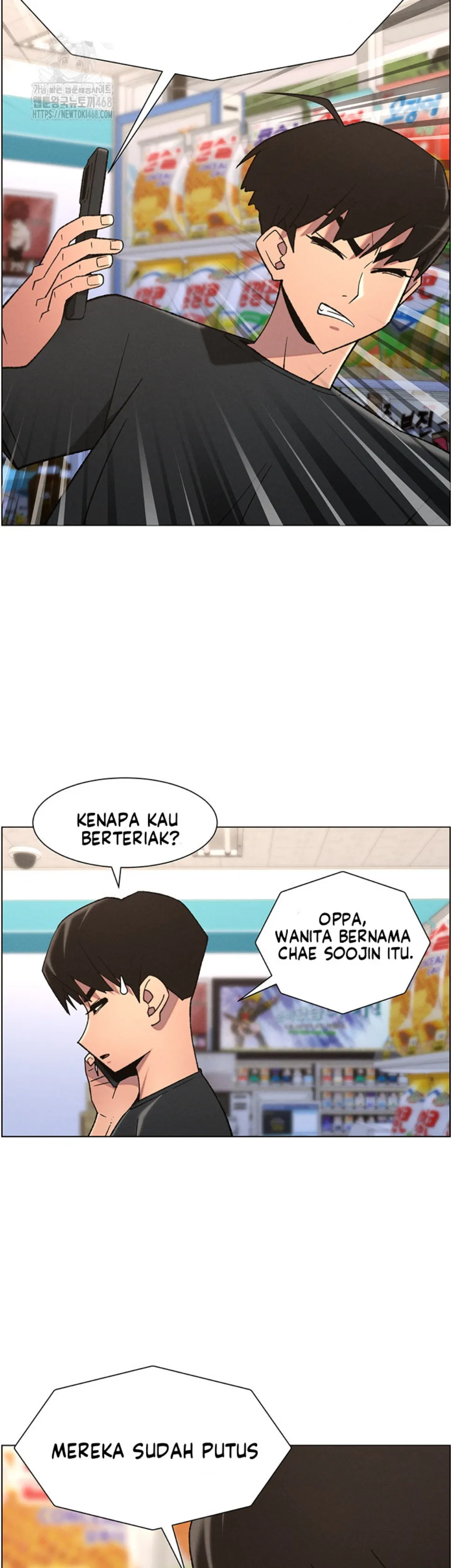 image-komik-secret-lesson-with-my-younger-sister-chapter-75-25/46