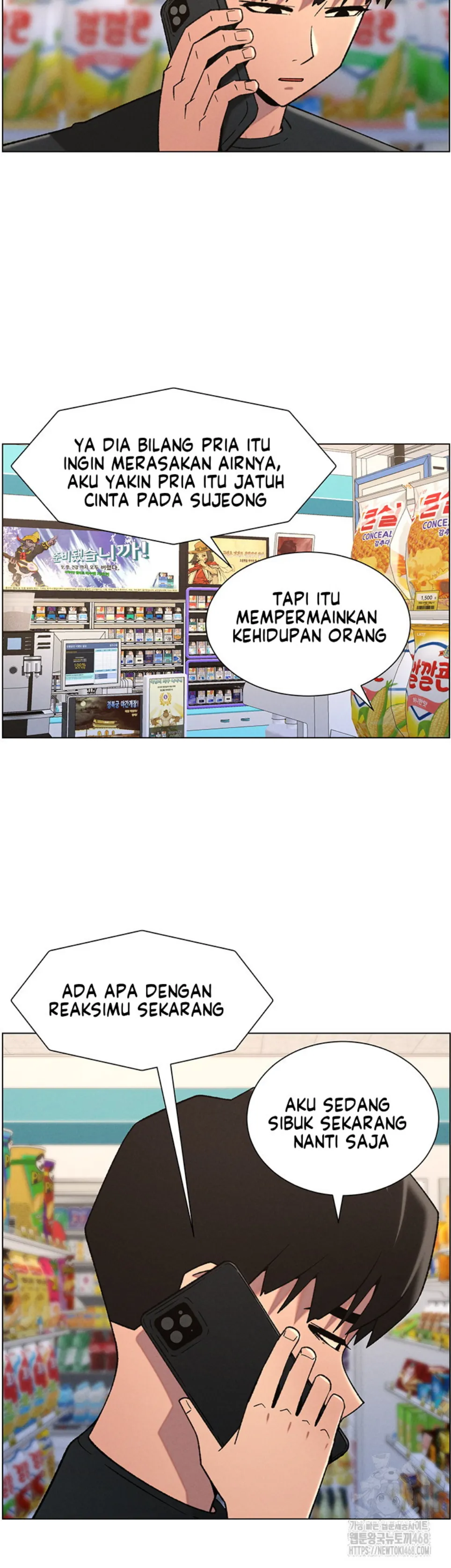 image-komik-secret-lesson-with-my-younger-sister-chapter-75-27/46