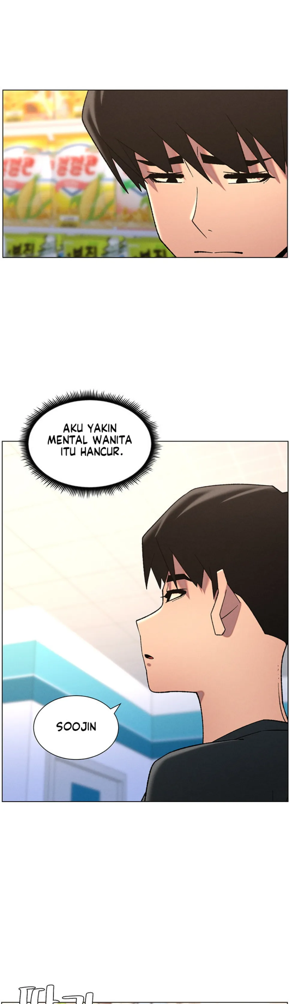 image-komik-secret-lesson-with-my-younger-sister-chapter-75-29/46