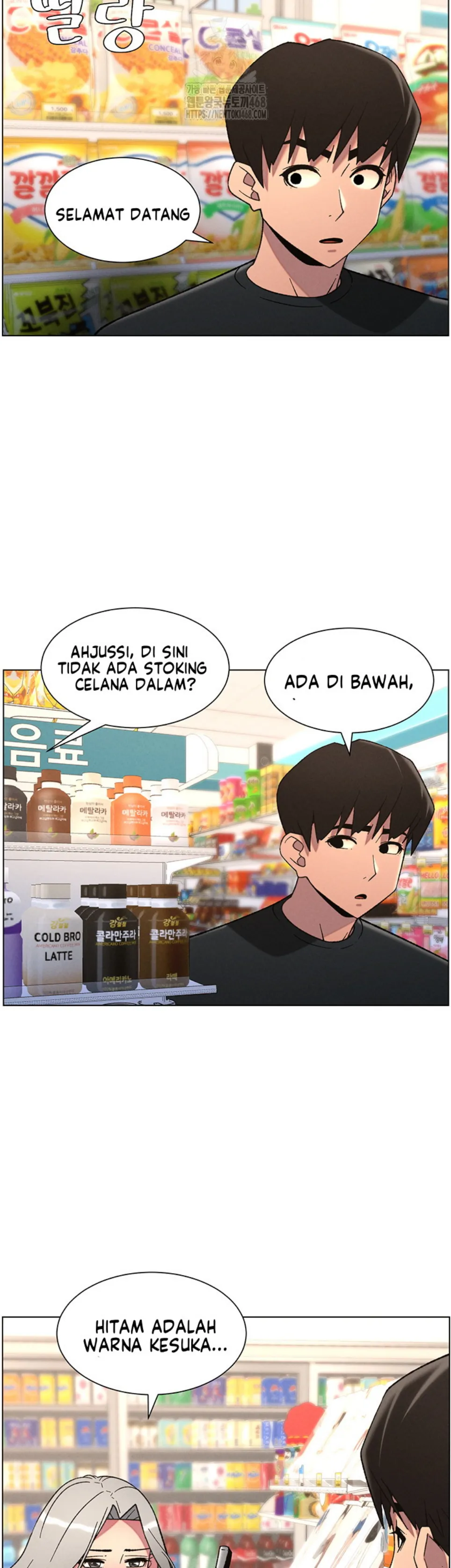 image-komik-secret-lesson-with-my-younger-sister-chapter-75-30/46