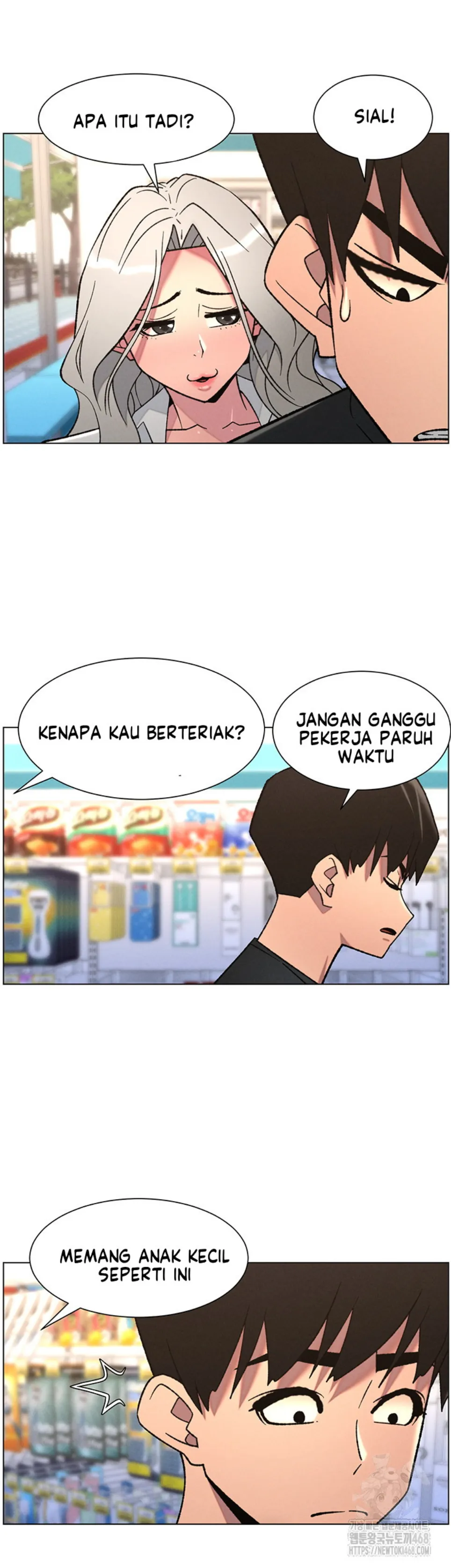 image-komik-secret-lesson-with-my-younger-sister-chapter-75-32/46