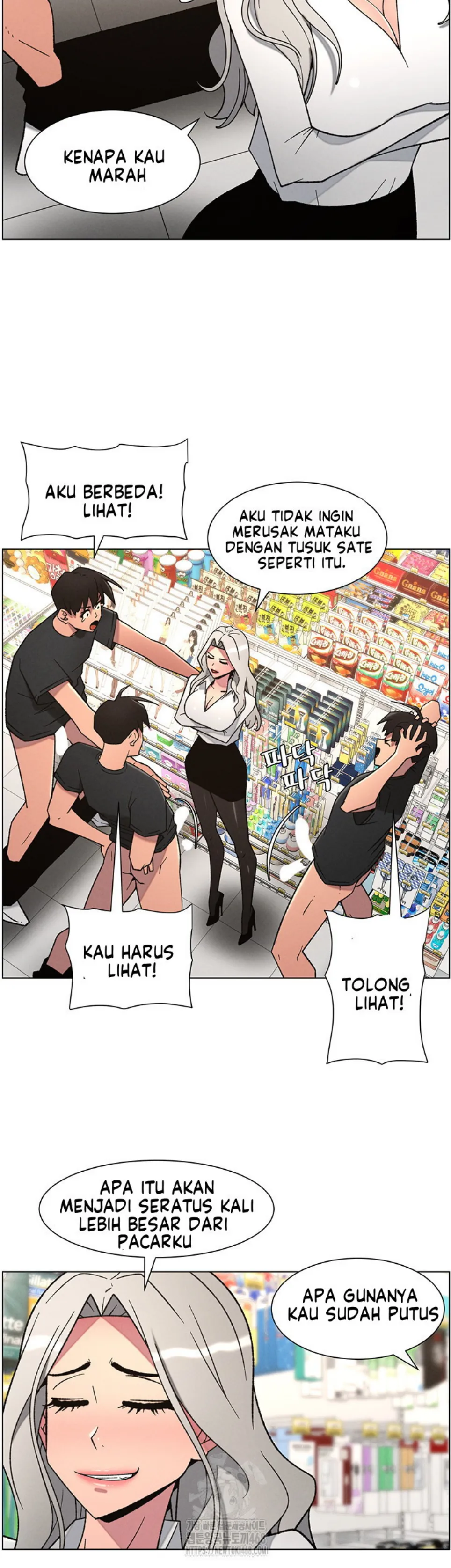 image-komik-secret-lesson-with-my-younger-sister-chapter-75-35/46