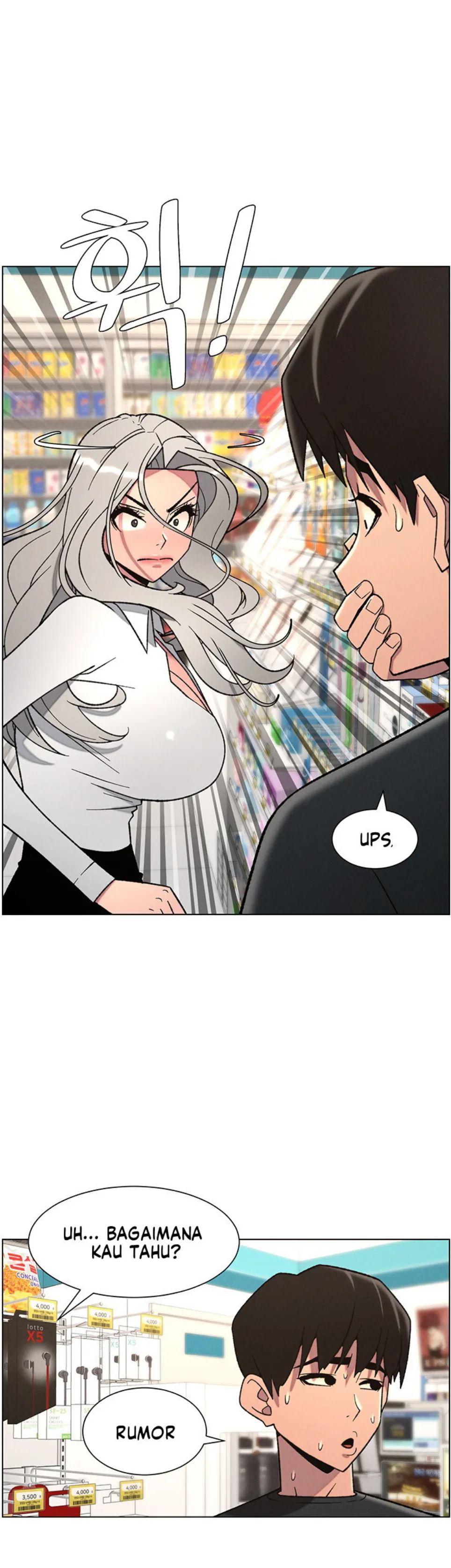 image-komik-secret-lesson-with-my-younger-sister-chapter-75-36/46