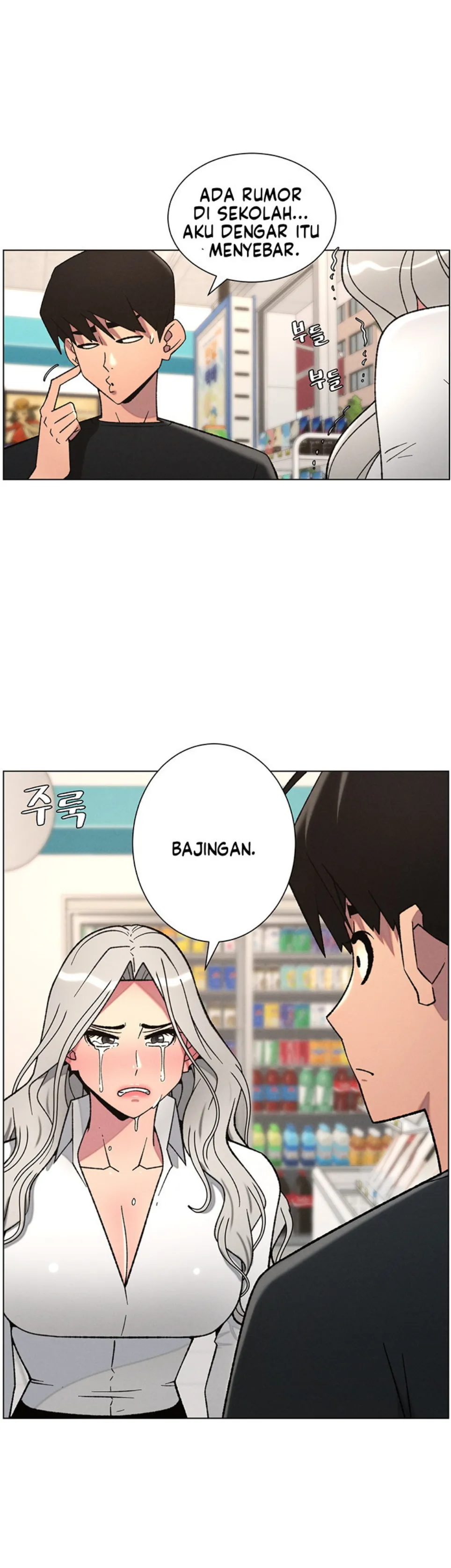 image-komik-secret-lesson-with-my-younger-sister-chapter-75-37/46