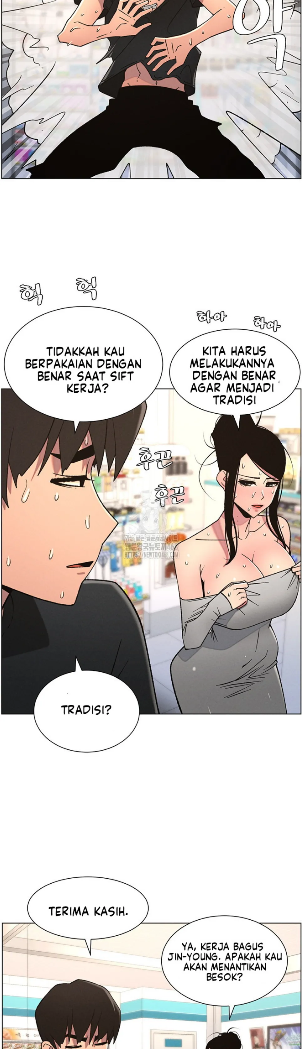 image-komik-secret-lesson-with-my-younger-sister-chapter-75-42/46