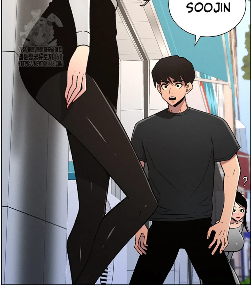 image-komik-secret-lesson-with-my-younger-sister-chapter-75-44/46