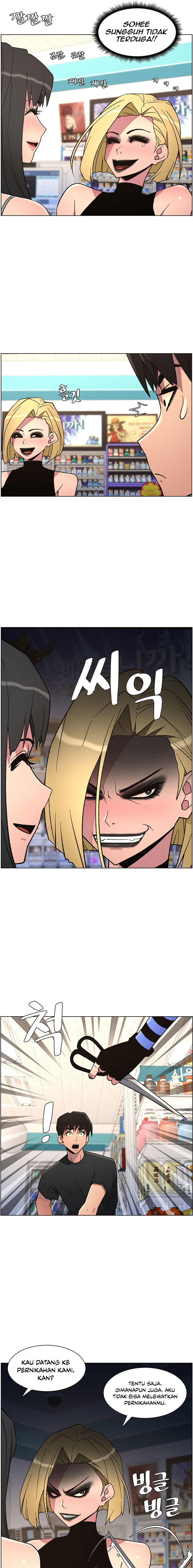 image-komik-secret-lesson-with-my-younger-sister-chapter-80-10/16