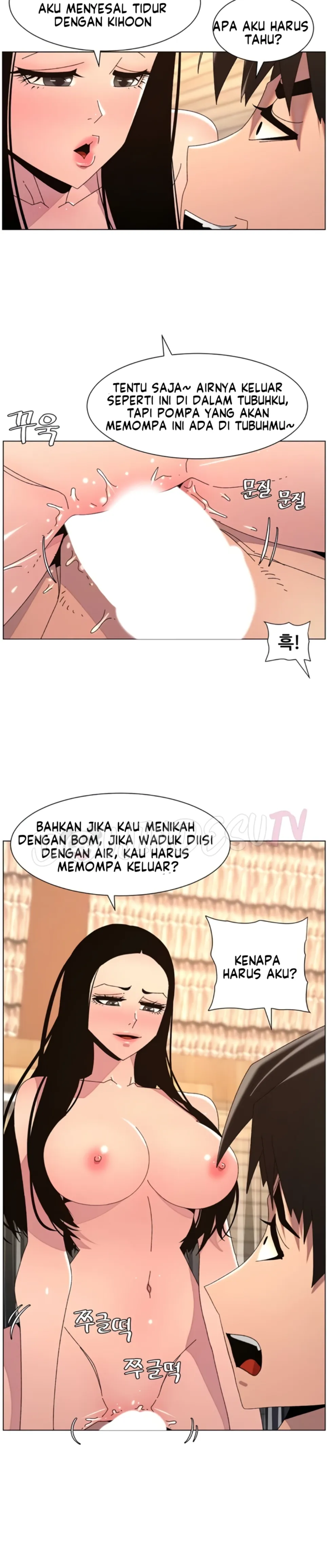 image-komik-secret-lesson-with-my-younger-sister-chapter-94-4/27