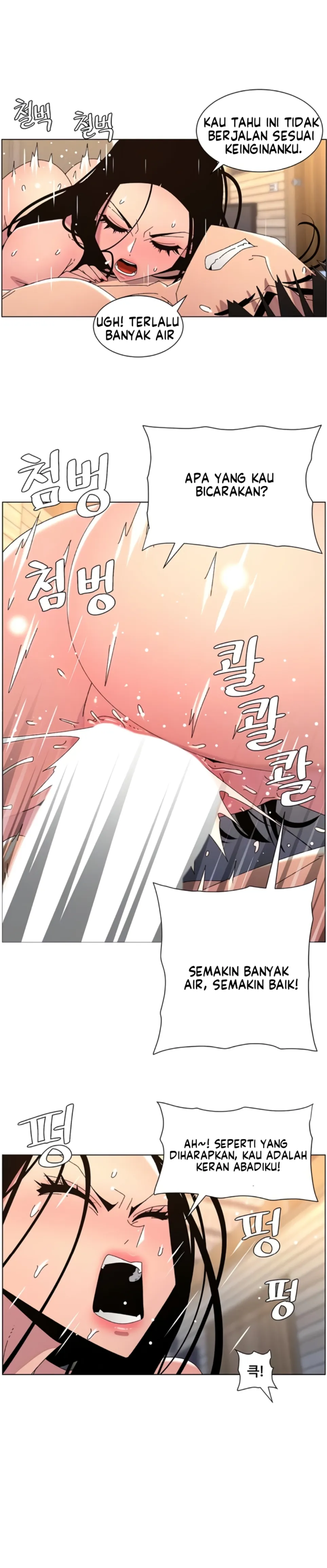 image-komik-secret-lesson-with-my-younger-sister-chapter-94-6/27