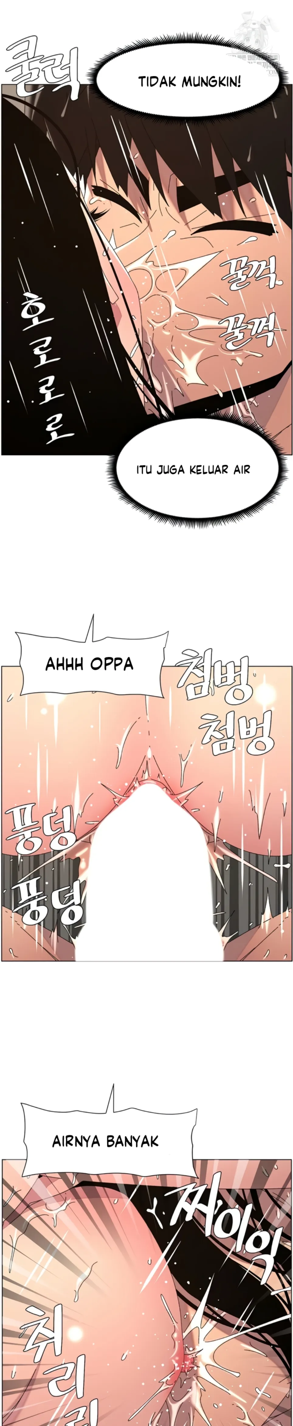 image-komik-secret-lesson-with-my-younger-sister-chapter-94-11/27