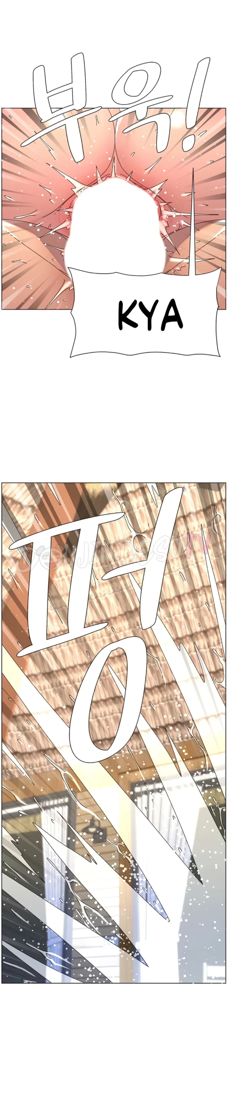 image-komik-secret-lesson-with-my-younger-sister-chapter-94-13/27